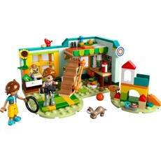 LEGO AUTUMN'S ROOM