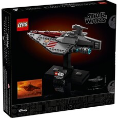 LEGO ACCLAMATOR-CLASS ASSAULT SHIP