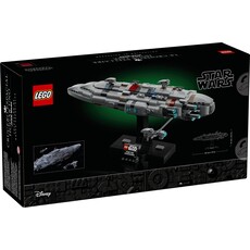 LEGO HOME ONE STARCRUISER