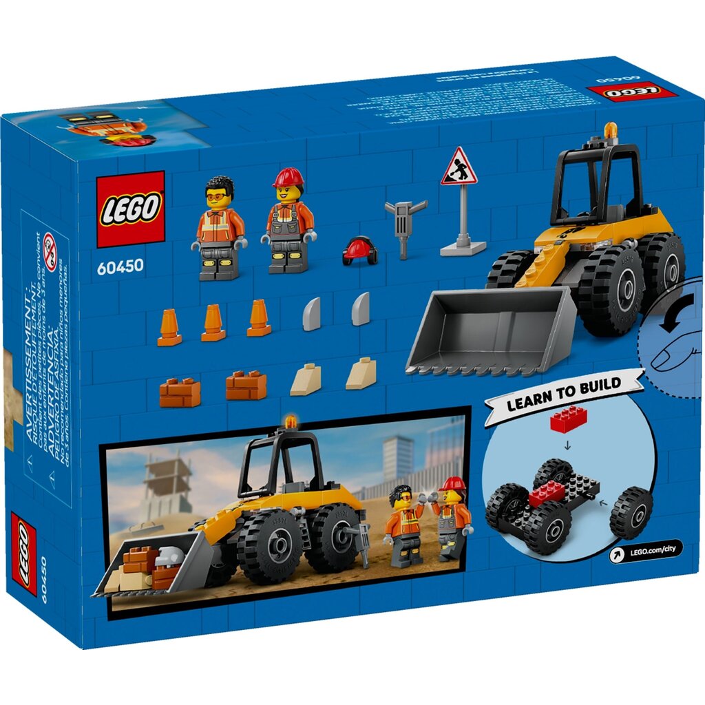 LEGO YELLOW CONSTRUCTION WHEEL LOADER
