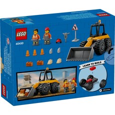 LEGO YELLOW CONSTRUCTION WHEEL LOADER