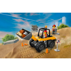 LEGO YELLOW CONSTRUCTION WHEEL LOADER