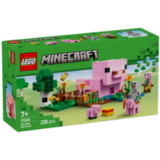 LEGO THE BABY PIG HOUSE