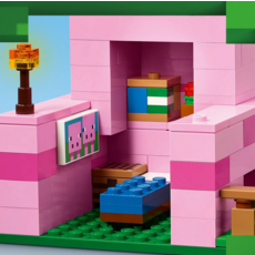 LEGO THE BABY PIG HOUSE