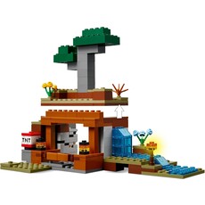 LEGO THE ARMADILLO MINE EXPEDITION