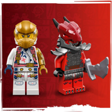 LEGO SORA'S DRAGON SPINJITZU SPINNER