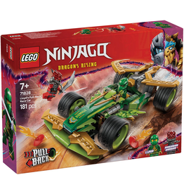 LEGO LLOYD'S PULL-BACK RACE CAR