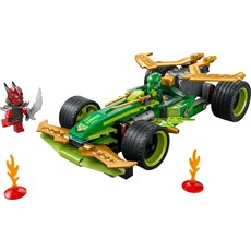 LEGO LLOYD'S PULL-BACK RACE CAR