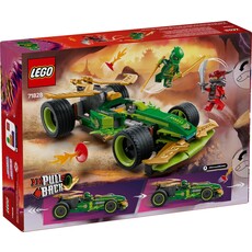 LEGO LLOYD'S PULL-BACK RACE CAR