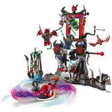 LEGO DRAGONIAN STORM VILLAGE