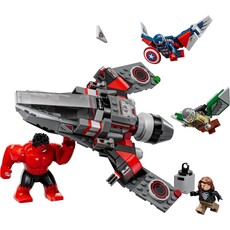 LEGO CAPTAIN AMERICA VS. RED HULK*
