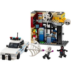 LEGO SPIDER-VERSE: MILES MORALES VS. THE SPOT