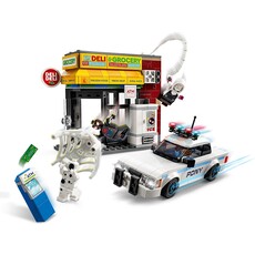 LEGO SPIDER-VERSE: MILES MORALES VS. THE SPOT