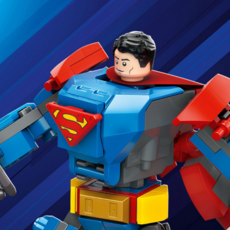 LEGO SUPERMAN MECH VS. LEX LUTHOR