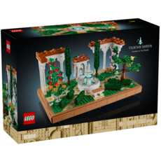 LEGO FOUNTAIN GARDEN