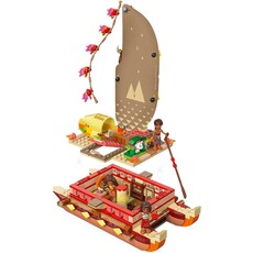 LEGO MOANA'S ADVENTURE CANOE