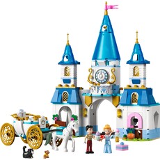 LEGO CINDERELLA'S CASTLE & HORSE CARRIAGE