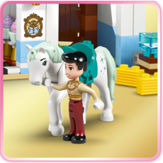 LEGO CINDERELLA'S CASTLE & HORSE CARRIAGE