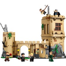 LEGO HOGWARTS CASTLE: FLYING LESSONS