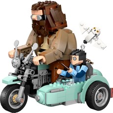 LEGO HAGRID & HARRY'S MOTORCYCLE RIDE