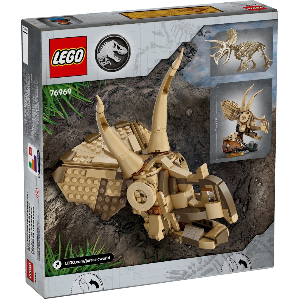 LEGO DINOSAUR FOSSILS: TRICERATOPS SKULL