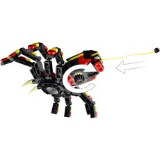 LEGO WILD ANIMALS: SURPRISING SPIDER