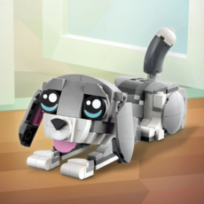 LEGO PLAYFUL CAT