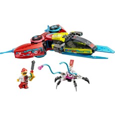 LEGO COOPER'S GAMING CONTROLLER JET