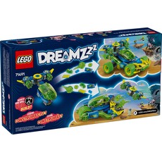LEGO MATEO AND THE Z-BLOB ACTION RACE CAR