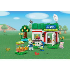 LEGO ABLE SISTERS CLOTHING SHOP