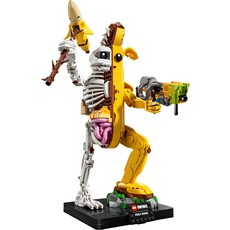 LEGO PEELY BONE