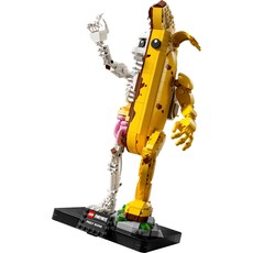LEGO PEELY BONE