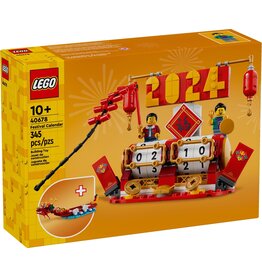 LEGO FESTIVAL CALENDAR*