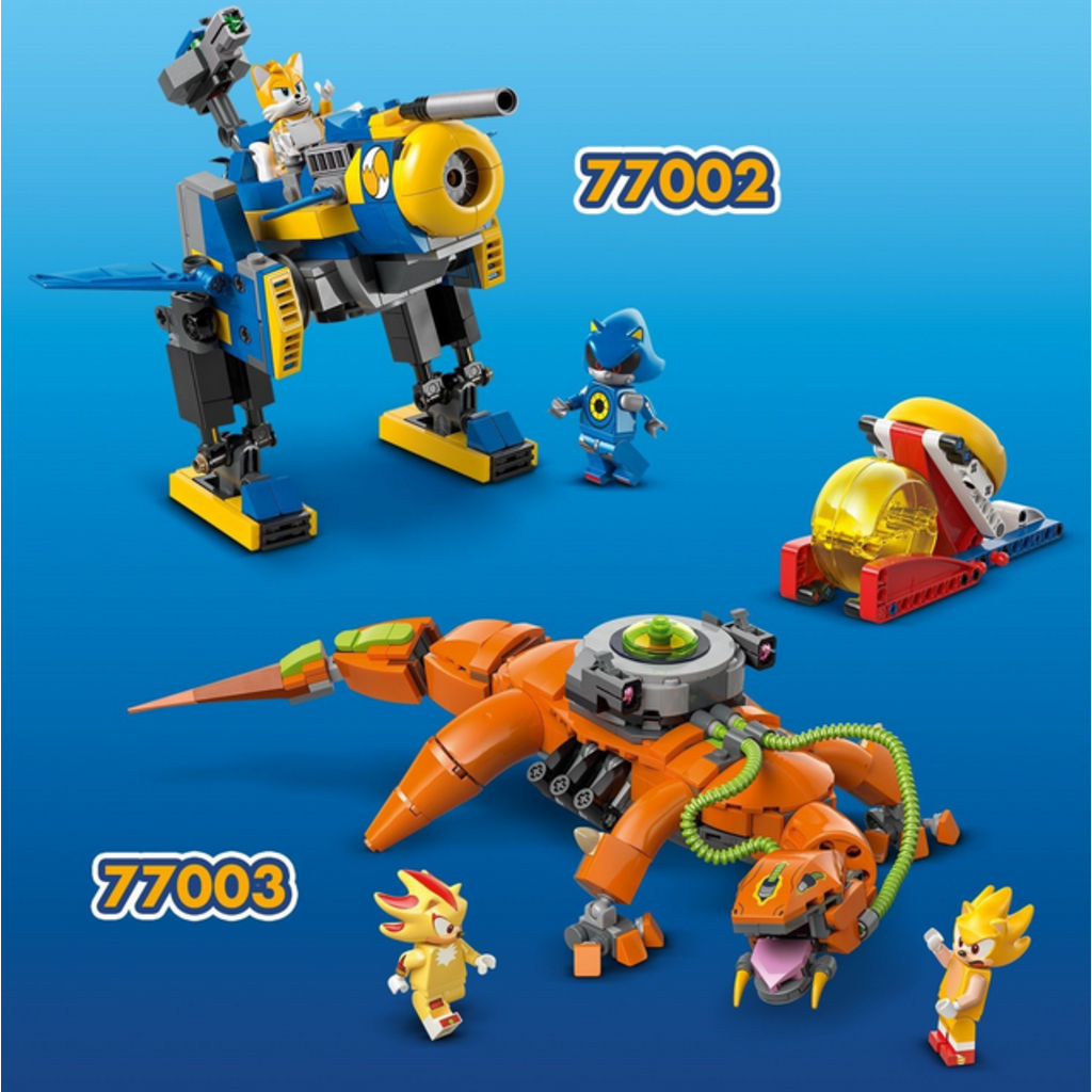 LEGO SUPER SHADOW VS. BIOLIZARD