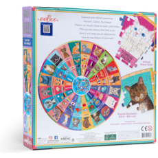 EEBOO CATS OF THE WORLD 500 PC PUZZLE