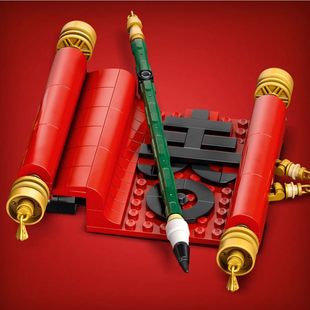 LEGO GOOD FORTUNE