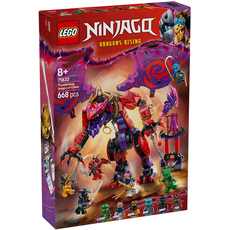 LEGO THUNDERFANG DRAGON OF CHAOS