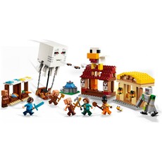 LEGO THE GHAST BALLOON VILLAGE ATTACK