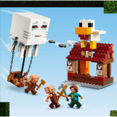 LEGO THE GHAST BALLOON VILLAGE ATTACK