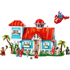 LEGO LILO AND STITCH BEACH HOUSE