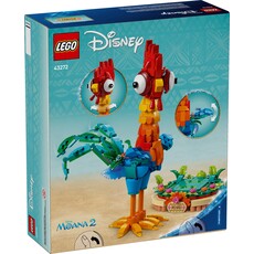 LEGO HEIHEI