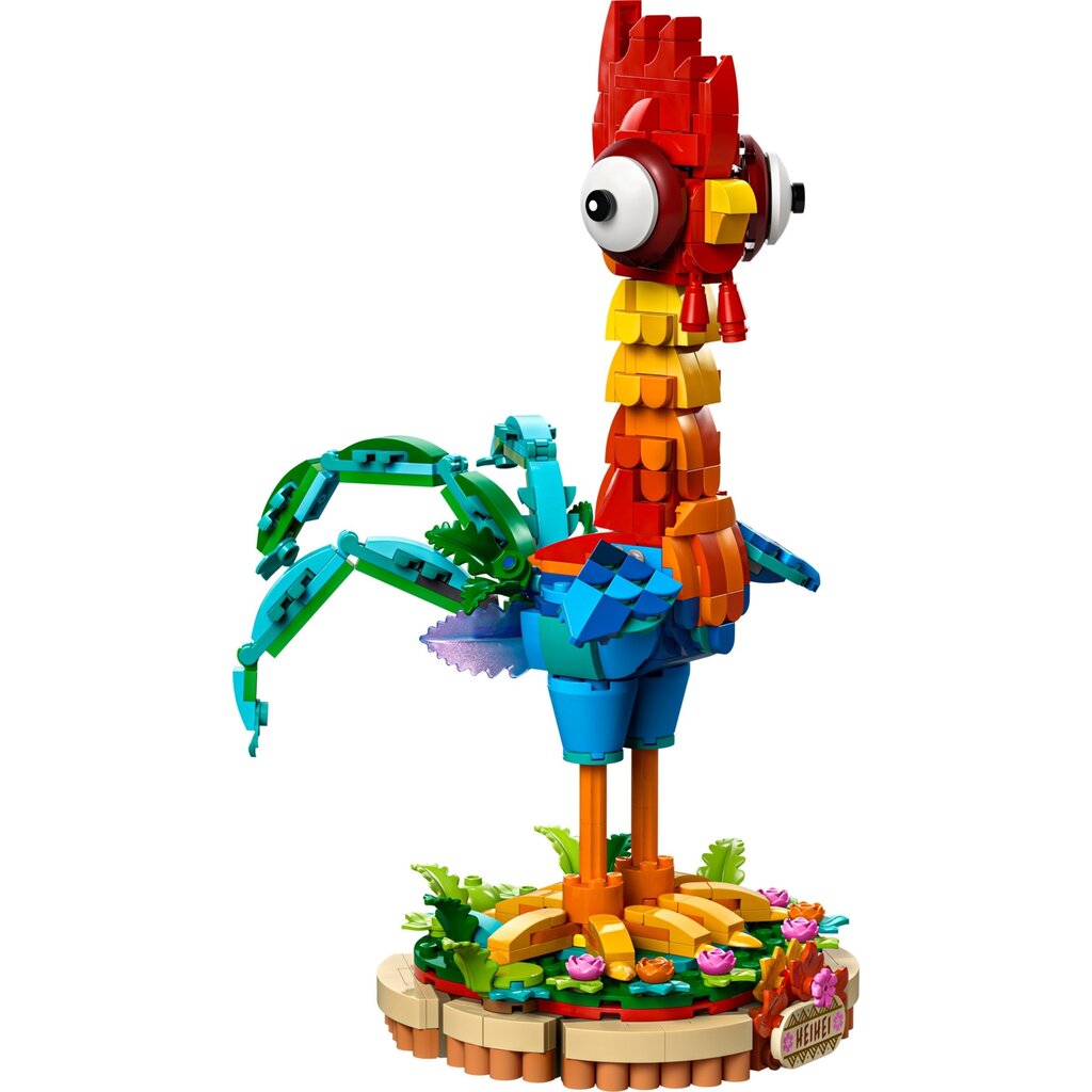 LEGO HEIHEI