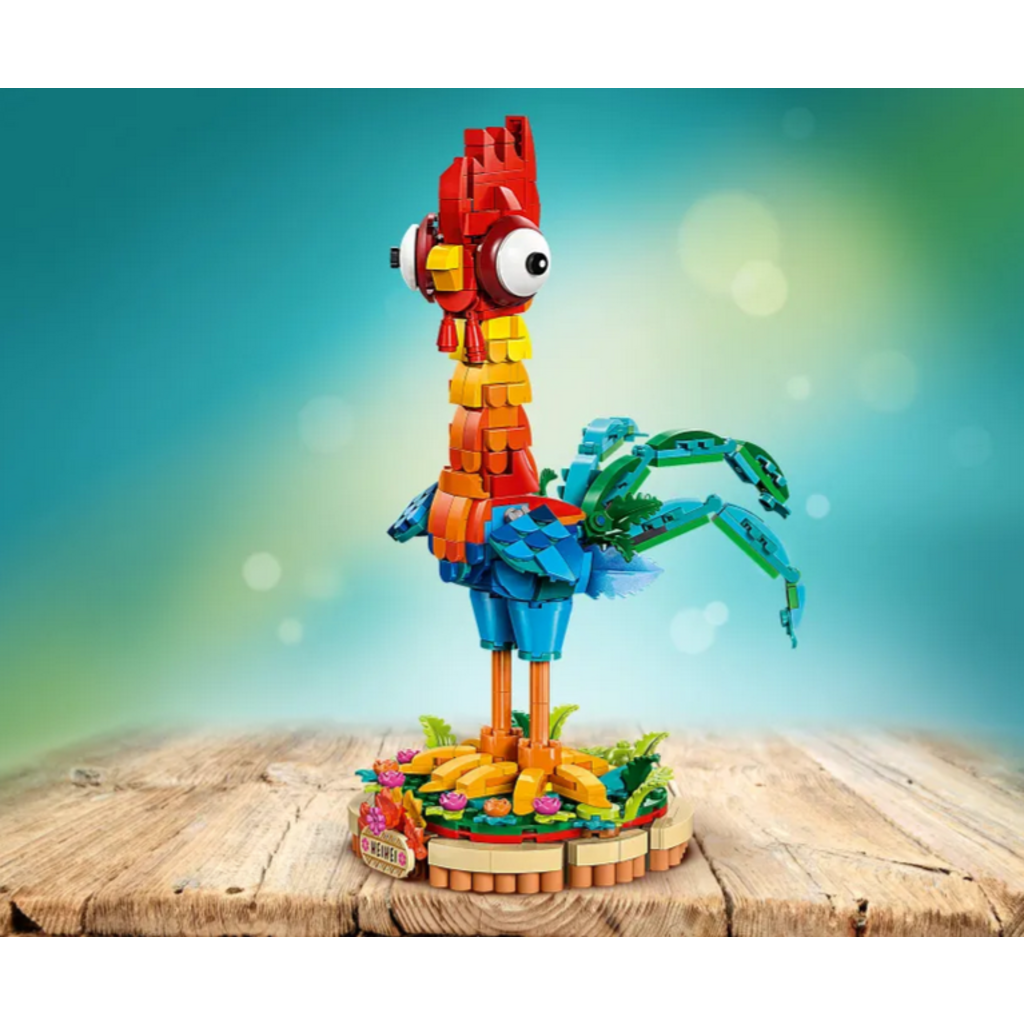 LEGO HEIHEI