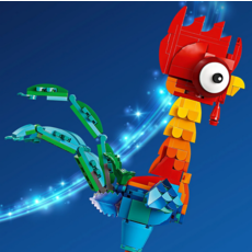 LEGO HEIHEI