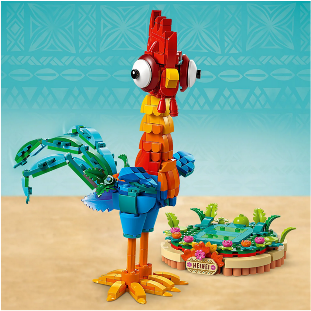 LEGO HEIHEI