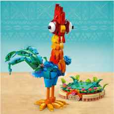 LEGO HEIHEI