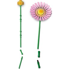 LEGO PETITE SUNNY BOUQUET