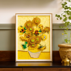 LEGO VINCENT VAN GOGH SUNFLOWERS