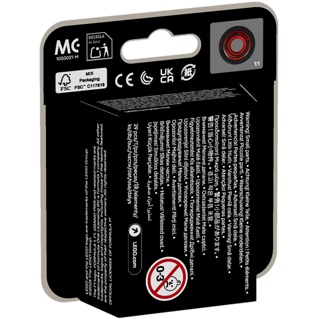 LEGO LEGO MINIFIGURE F1 COLLECTIBLE RACE CAR*