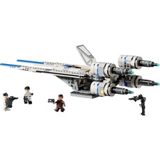 LEGO REBEL U-WING STARFIGHTER